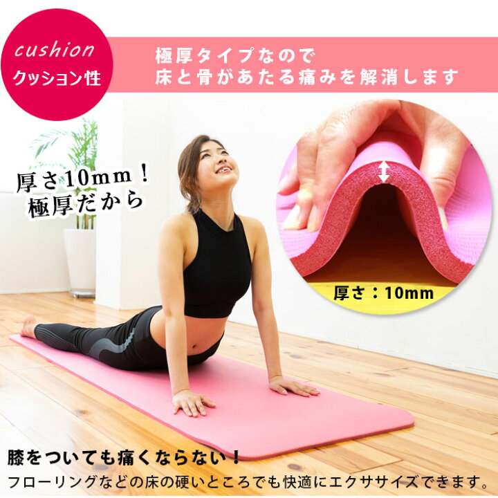 楽天市場】初心者から本格的な筋トレまで対応【お得な2点セット 
