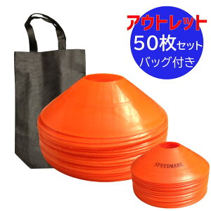 AEgbg 󂠂 }[J[R[ 50Zbg [ܕt R[ TbJ[ Kp g[jO  K ڈ pi g[jOR[ TbJ[ tbgT