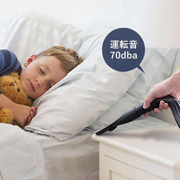 楽天市場 時間限定30 Off 業務用掃除機乾湿両用 集塵機 ブロワ機能付き コードレス バキュームクリーナー コンパクト集じん機 店舗用 家庭用 車内清掃 乾湿吹く三用 水 掃除機 乾湿両用掃除機 Moosoo モーソー L7 Moosoo