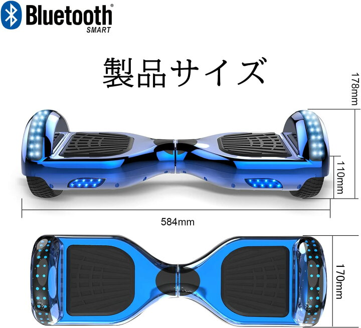 楽天市場】電動スクーター 電動キックボード バランススクーター 電動 