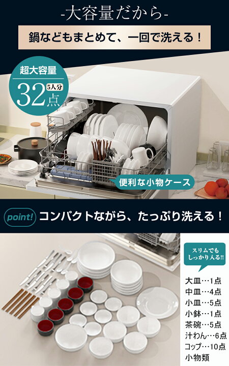楽天市場】【BlackFriday☆99,900円→39,990円!】楽天Ranking1位獲得 