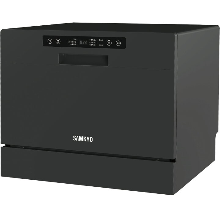 楽天市場】【BlackFriday☆99,900円→39,990円!】楽天Ranking1位獲得 