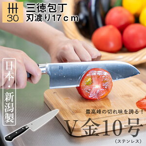 O  O { nn17cm V10 ƒp Lb`iCt i Y V Mtg 蕨 V l炵 ̓ ̓ Lb`pi 
