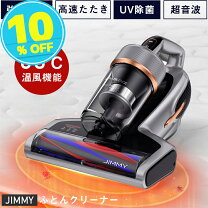 楽天市場】moosoo x6 掃除機の通販