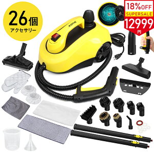 y{聚|Cg5{UPzX`[N[i[ X`[bv 26ti 160  Lb`|   |  C| KXR C eʐ^N X`[