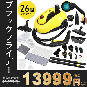 yBlackFriday15,999~13,999~zX`[N[i[ X`[bv 26ti 160  Lb`|   |  C| KXR C eʐ^N X`[