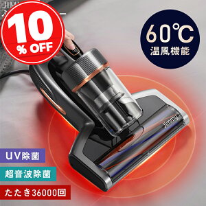 yX[p[SALE聚23,999~21,599~zzcN[i[ zc|@ ӂƂN[i[ ӂƂN[i[ 60 UV g nCp[ _j|@ xbg|@ ӂƂ񂽂