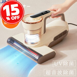 yX[p[SALE聚18,999~15,999~zzcN[i[ ӂƂN[i[ zc|@ ӂƂN[i[ 55 420WnCp[ UV g _j|@ xbg|@ ӂƂ