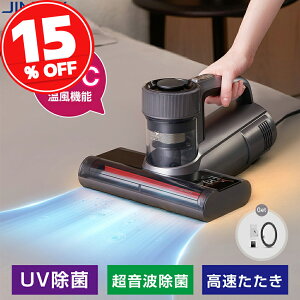 yX[p[SALE聚19,999~16,999~zzcN[i[ ӂƂN[i[ zc|@ 65 UV g ӂƂN[i[ zc |@ nCp[ _j|@ xbg|@