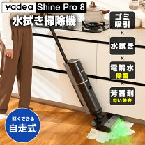 楽天市場】moosoo コードレス 掃除 機の通販