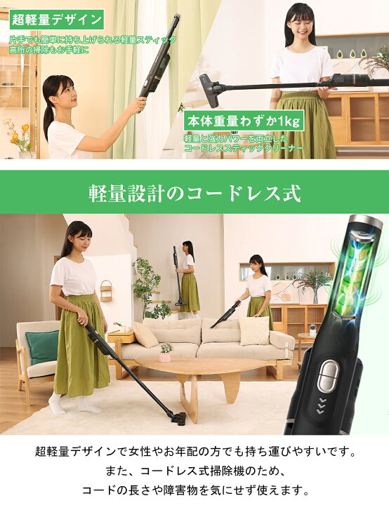 楽天市場】掃除機 コードレス サイクロン スティック ハンディク 