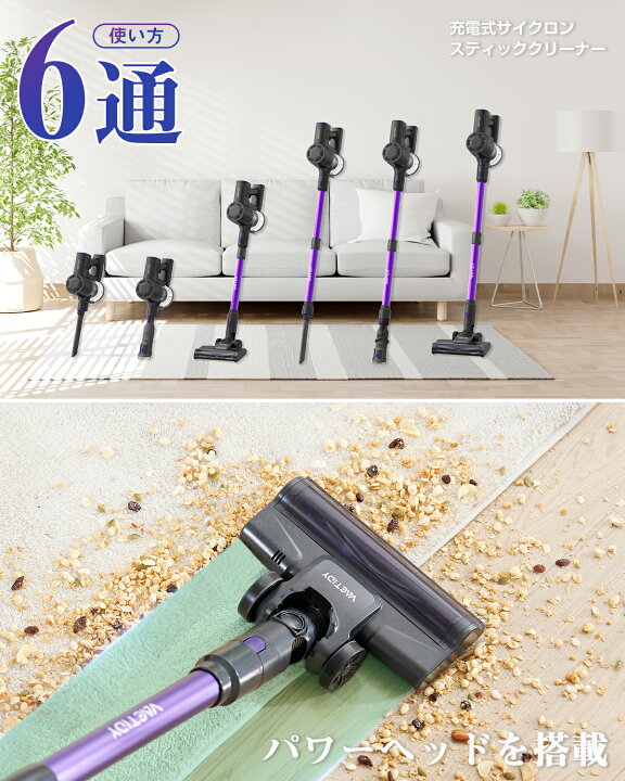 楽天市場】【最安値☆12,990円→11,690円】掃除機 サイクロン 