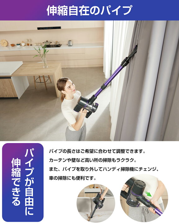 楽天市場】【最安値☆12,990円→11,690円】掃除機 サイクロン 