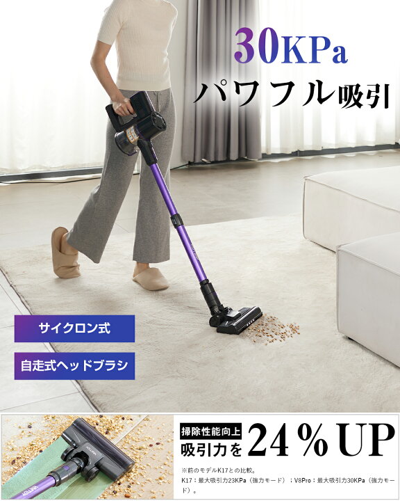 楽天市場】【最安値☆12,990円→11,690円】掃除機 サイクロン 