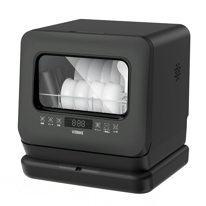 楽天市場】【期間限定☆P10倍＋10%OFFクーポン】食器洗い乾燥機 1年  