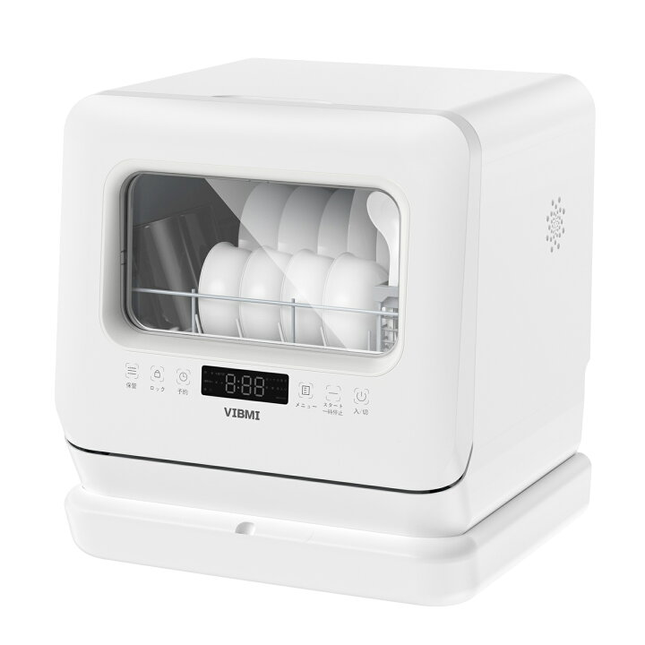 楽天市場】【BlackFriday☆69,9800円→29,00円!】食器洗い乾燥機 1年 