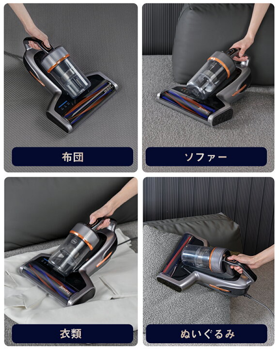 楽天市場】【新生活SALE☆23,999円→21,999円】布団クリーナー 布団 