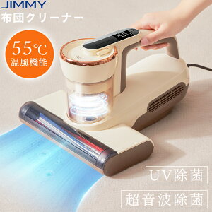 zcN[i[ ӂƂN[i[ zc|@ ӂƂN[i[ 55 420WnCp[ UV g _j|@ xbg|@ ӂƂ񂽂ɑ|@ ԕ΍ _jގ JIMM