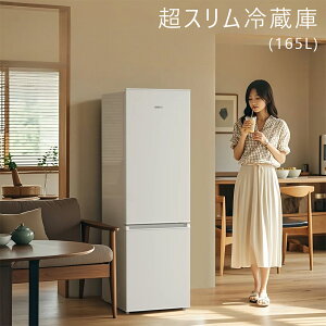 ① 165L 44cm ^ X EJ e 7iKx SAMKYO GU165S zCg
