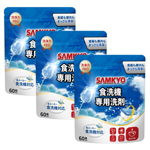 H@p H􂢋@p H@p ^ubg H􂢊@  60×3  180 SAMKYO
