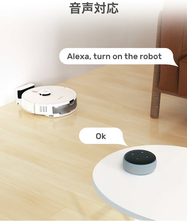 楽天市場】【最安値☆61,190円→13,999円】ロボット掃除機 自動ゴミ  