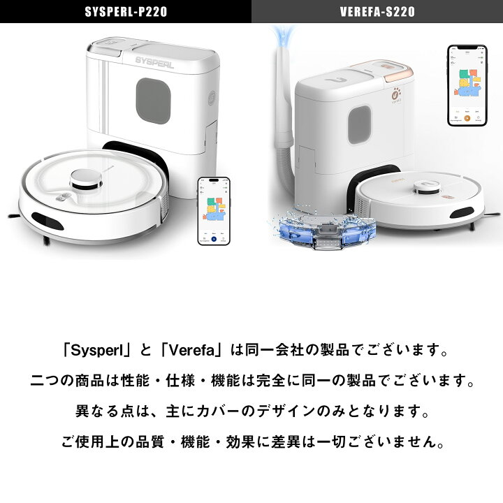 楽天市場】【母の日早割☆65,900円→12,521円】【モップx隙間ノズル 