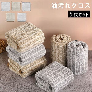 Lb`NX  NX 5Zbg ^I @W ӂ R | Lb`pi H  }CNt@Co[