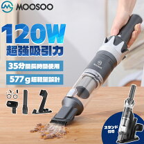 楽天市場】moosoo 掃除機 d601の通販