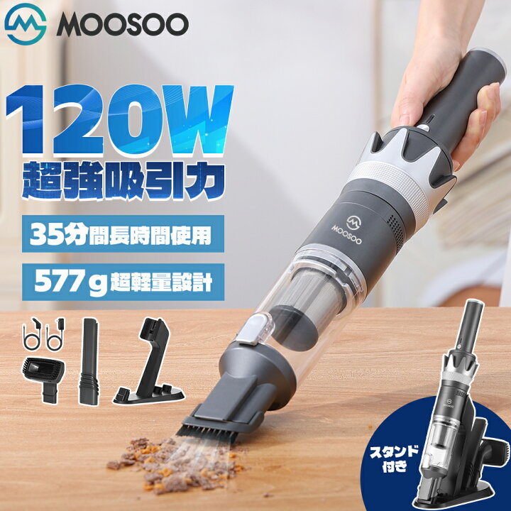 楽天市場】【夏対策SALE☆9,999円→8,999円】楽天Rank80冠達成 