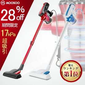 楽天市場 ハンディクリーナーの通販