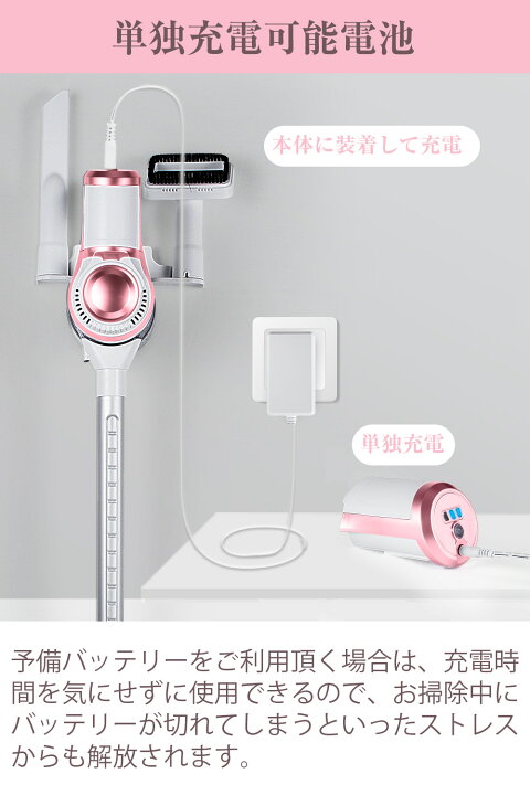 楽天市場】掃除機 コードレス サイクロン式 1.4Kg超軽量 強力吸引 30 