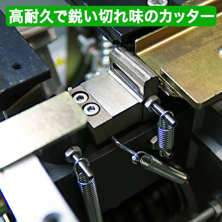 楽天市場】半自動梱包機 PPバンド 結束機 GKR-900 梱包機 1年間保証付 