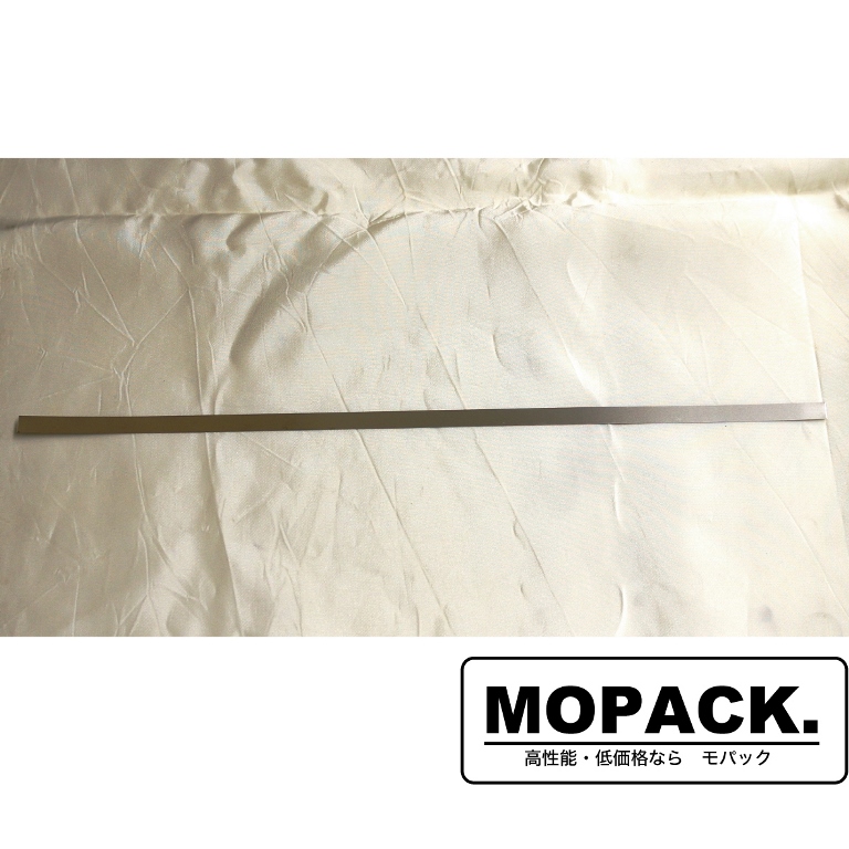 MOPACK 自動 真空包装機用 MOL-260 SUZ-260PD 消耗品 ヒーター線 ２本