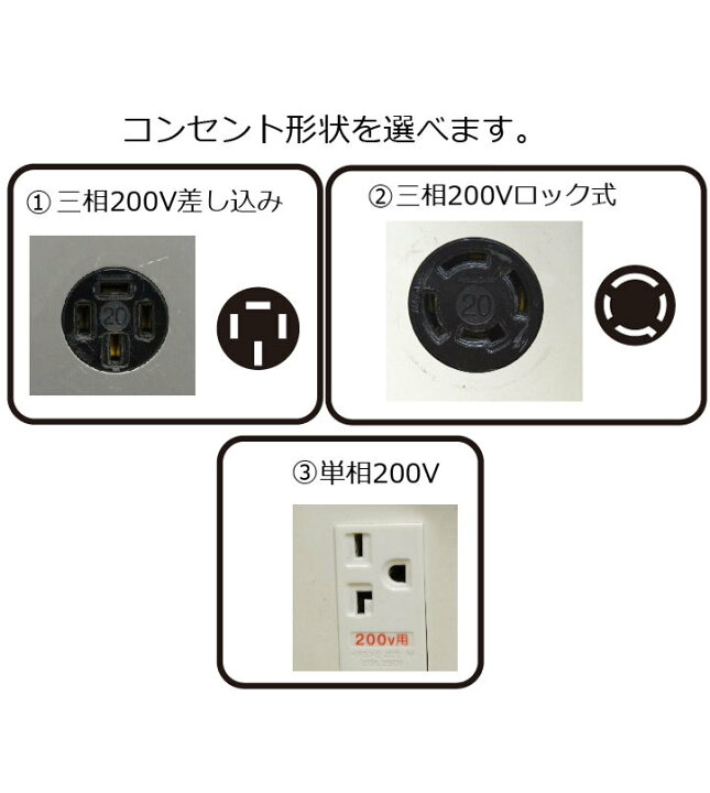 楽天市場】真空包装機 業務用 真空パック器 自動 真空機 国内販売 