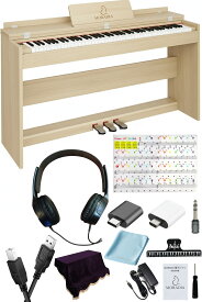 電子ピアノ ピアノ 88鍵盤 日本ブランド ピアノ講師監修 キーボード ハンマーアクション鍵盤 ヘッドホン付き 付属品12点セット 3本ペダル 木製家具調 習い事 初心者から上級者まで エレクトーン MORADIA