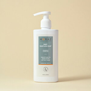 MORAZiYju xr[\[vXVv[ 250ml v xr[ xr[\[v Sg{fBEHbV Ԃ Ԃpi xr[pi oYj Mtg v[g