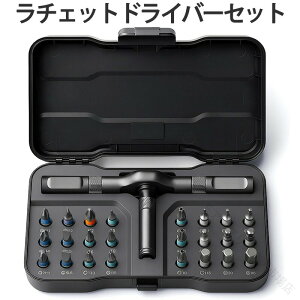 ���`�F�b�g�h���C�o�[�Z�b�g 24in1 S2�|�� ���C�h���C�o�[�Z�b�g �}�O�l�b�g���r�b�g 24�r�b�g ���͌��� ���֎� �}�C�i�X�v���X �Z���h���C�o�[ PC�ƒ�p���]�ԏC���p�H��Z�b�g