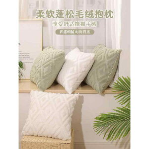 �N�b�V�����J�o�[ �k���� �ʂ������ �\�t�@ ���r���O �x�b�h���[�� �w�����ꖍ �����o�[�T�|�[�g �X�g���C�v ���n �x�[�W�� �O���[ �C�G���[ �O���[�� 66×66cm 60×60cm 55×55cm 50×50cm 45×45cm 40×4