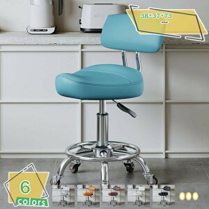 1000�~OFF�N�[�|�� �I�t�B�X�X�c�[�� �ۈ֎q �L���X�^�[�t�� ���}�d��SPA PU���U�[ �L�b�`���`�F�A �J�E���^�[�`�F�A �_�C�j���O�`�F�A ���~��] �������߉\ �w�K�C�X ������� �L���X�^�[�t