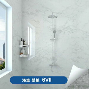 �ǎ� ���� �ǎ��V�[�� �嗝��10�� ( ���� 60cm 80cm ) *3M/5M/10M ���� �����C�\���V�[�g ��������ǎ� �����C �����C�ɓ\���ǎ� �ǎ��V�[�� �嗝�� �����C�N�V�[�g �̂�t���ǎ� �h�� �ǎ� �J�b