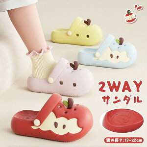 �T���_�� ���[���V���[�Y �L�b�Y 2WAY �N���b�O �L�b�Y�T���_�� ��� EVA �y�� ����~�� �h�� �q�� �A�b�v���T���_�� �x�r�[ �c�� �N�b�V������ �􂦂� �������� �_�炩�� �ϋv�� �f�U�C�� ��