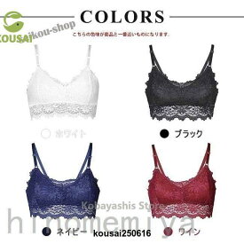 レースブラジャー キャミソール インナー レディース ノンワイヤーブラ カップ付き 下着 見せブラ ベアトップ チューブトップ 肌着 調節可
