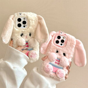 �������� iPhone16 �P�[�X �݊��i �ӂ�ӂ� �H�~ �E�T�M �e rabbit �h�b�O dog �� ���킢�� �����Y�J�o�[ �ʂ������ �A�C�t�H��15 14 14promax 13 12promax Pro 14plus 13Pro 14pro iPhone 11 huawei mate30 40 50 60 P50 60 