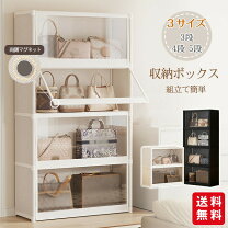楽天市場】大容量クローゼット収納家具の通販