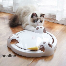 猫 おもちゃ 自動 電動 一人遊び ボール ネコ ペット トイ 電動おもちゃ 遊び道具 ネズミ ホワイト お祝い 父の日