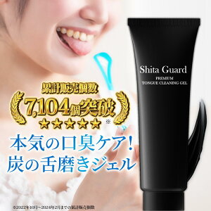 㖁ppWF  L PA 㖁 i^}  Y d WF Y ݂ PA N[i[ ^N[i[ L΍ \h ̉̏L 30g V^K[hv~A i^