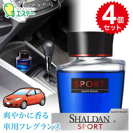 楽天市場 車 芳香剤 シャルダン Sportの通販 楽天市場 車 芳香剤 シャルダン Sportの通販