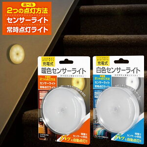 ZT[Cg lZT[Cg gF F [d  tbgCg   L LED ZT[Ɩ 邢 ÃZT[ ^iCgCg   [dZT[Cg h ЊQ