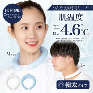 ACX lbNN[[ ɑ^Cv lbNO N[O Ђ O ACX LbY l N[lbN PCM MǑ΍ ΍ RING ICE ACXlbNO qp ̎q j̎q 