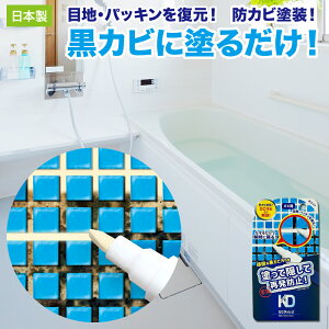 hJr | C pbL ڒn C h Jr   ^Cڒn C VN I   SpbL Jr_bV Jo[}WbN x^ |Cg clean